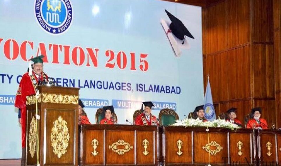 Hussain seeks pool of skilled workers for CPEC project