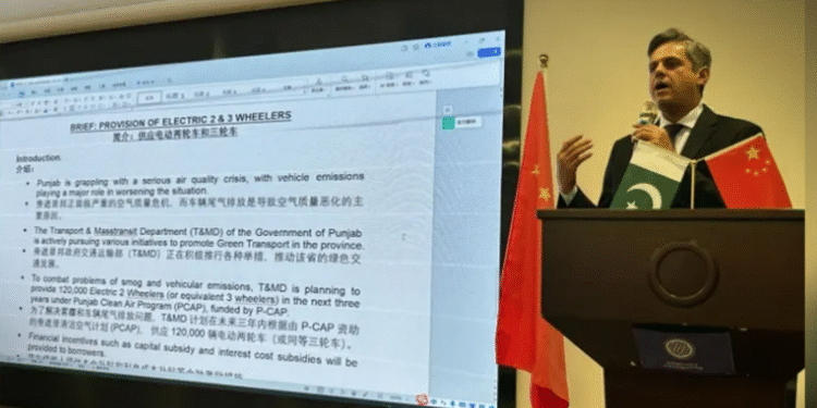 Pakistan Hosts EV Procurement Conference at Shanghai Auto Show