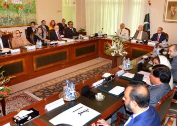 Three-day Envoys’ Conference begins in Islamabad