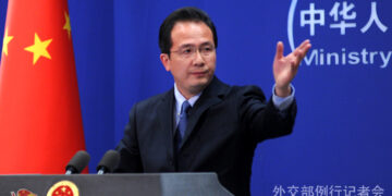 CPEC to span breadth of Pakistan: Hong Lei