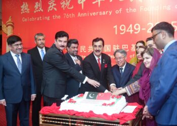 Senate Chairman Gilani Reaffirms Pak-China “Iron Brotherhood” on China’s 76th National Day