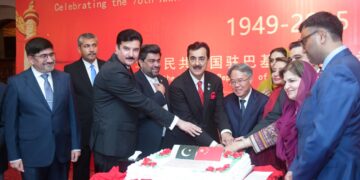 Senate Chairman Gilani Reaffirms Pak-China “Iron Brotherhood” on China’s 76th National Day