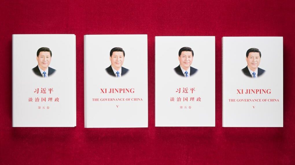 Fifth volume of “Xi Jinping: The Governance of China” published