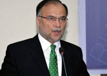 AHSAN CALLS FOR STRENGTHENING PAKISTAN-CHINA INDUSTRIAL COOPERATION