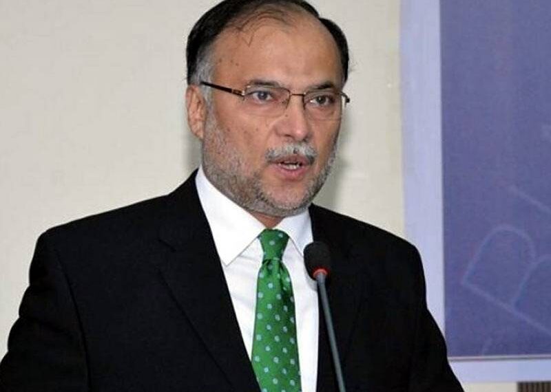 AHSAN CALLS FOR STRENGTHENING PAKISTAN-CHINA INDUSTRIAL COOPERATION