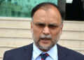 Committee to be formed on CPEC : Ahsan