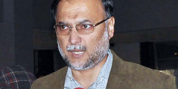 Pakistan’s economy emerging rapidly: Ahsan