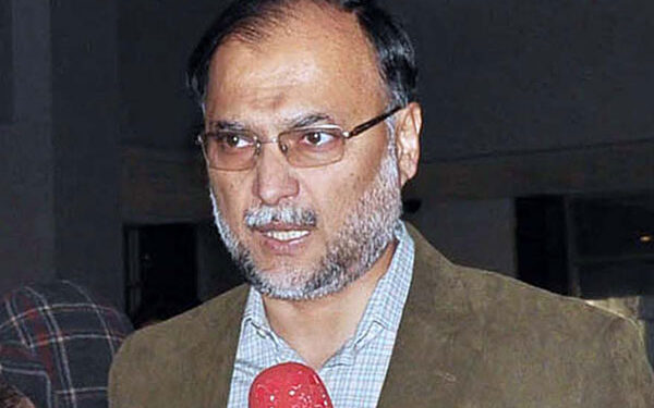 Pakistan’s economy emerging rapidly: Ahsan