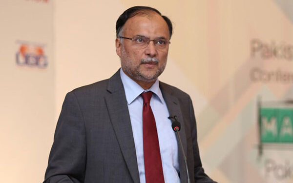 Economic Long March From August 11 To Mark Two-Year Of Vision2025