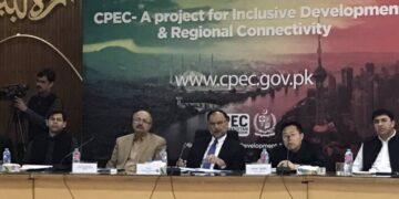 CPEC PROJECTS TO BE COMPLETED IN TARGETED TIME FRAME: AHSAN IQBAL