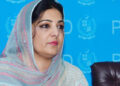 Efforts underway to develop e-commerce gateway framework: Anusha