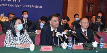 Pakistan simplifies process of investment in SEZs for Chinese companies, foreign investors: Asad