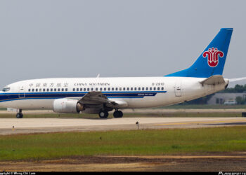 Chinese airline increases flights to Pakistan