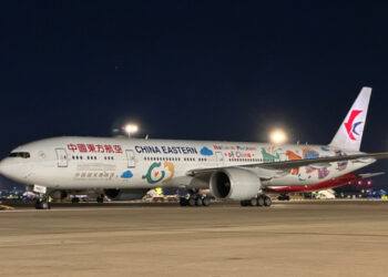 China launches world’s longest One-way flight