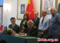 Pakistan’s Punjab inks deals with China to cement ties