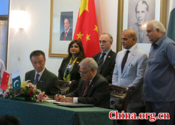 Pakistan’s Punjab inks deals with China to cement ties