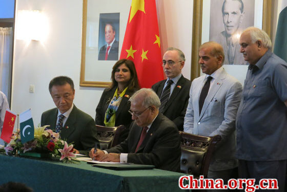 Pakistan’s Punjab inks deals with China to cement ties
