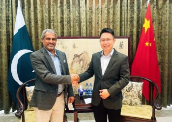 University of Peshawar secures Rs. 4 million under chinese ambassador scholarship