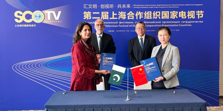 Pakistan and China to co-produce documentary marking 75 years of diplomatic relations