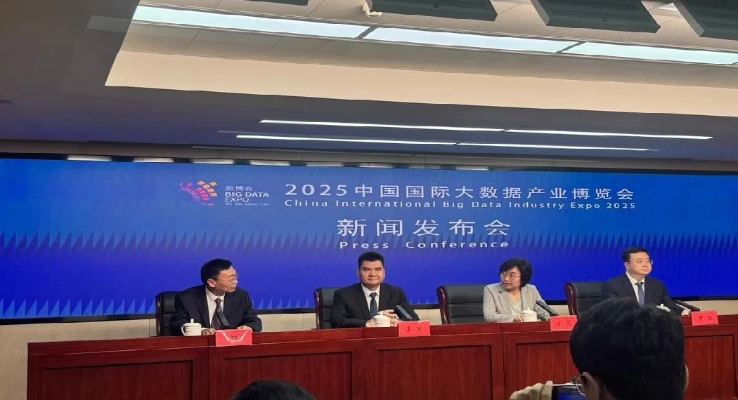 China to host premier ‘Big Data Expo’ in Guiyang next month