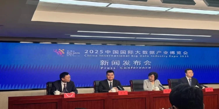 China to host premier ‘Big Data Expo’ in Guiyang next month