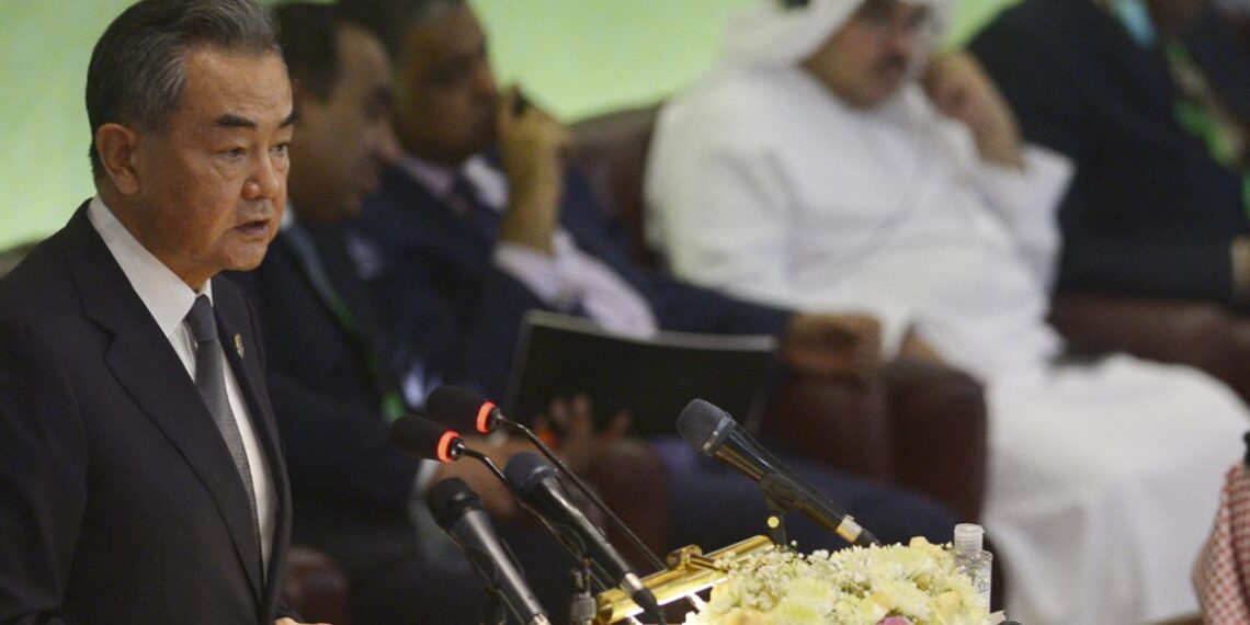 Chinese Foreign Minister Wang Yi Addresses OIC Summit in Pakistan