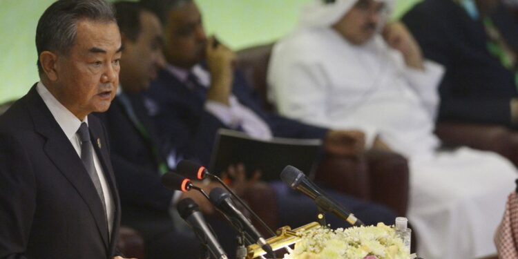Chinese Foreign Minister Wang Yi Addresses OIC Summit in Pakistan
