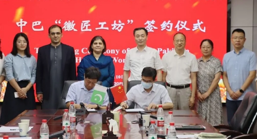 Pakistan and China to launch joint technical training programs under second phase of CPEC