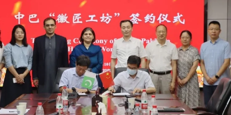 Pakistan and China to launch joint technical training programs under second phase of CPEC