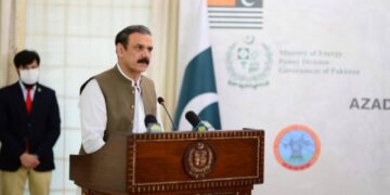 How to Apply for CPEC Internship Program