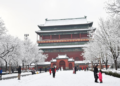 Beijing to see first major snow of the season