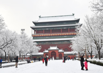 Beijing to see first major snow of the season