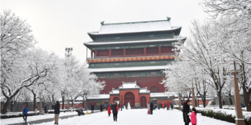 Beijing to see first major snow of the season