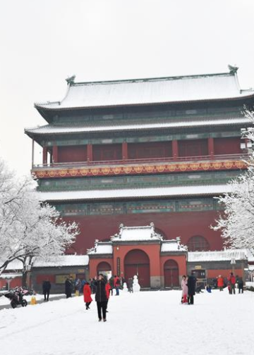 Beijing to see first major snow of the season