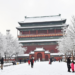 Beijing to see first major snow of the season