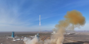 China launches new remote sensing satellite