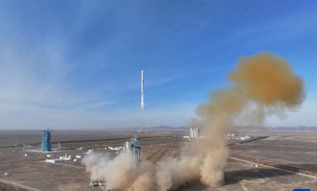 China launches new remote sensing satellite