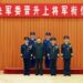 Xi presents orders to promote two military officers to rank of general