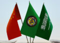 China to strengthen strategic communication with GCC, safeguard common interests: FM