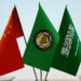 China to strengthen strategic communication with GCC, safeguard common interests: FM