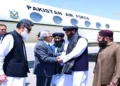 Ishaq Dar Arrives in Kabul for Trilateral Talks; Wang Yi Due in Islamabad on Aug 21