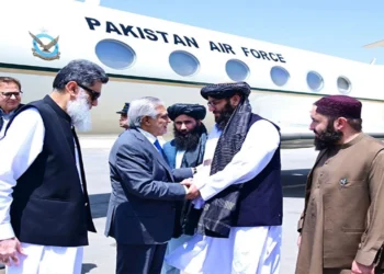 Ishaq Dar Arrives in Kabul for Trilateral Talks; Wang Yi Due in Islamabad on Aug 21