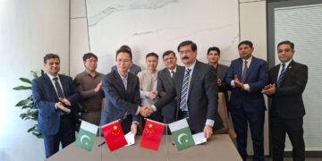 University of Sargodha signs key partnerships with Chinese firms