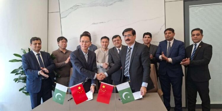 University of Sargodha signs key partnerships with Chinese firms