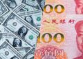 Chinese yuan strengthens to 7.1506 against USD Monday