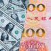 Chinese yuan strengthens to 7.1506 against USD Monday