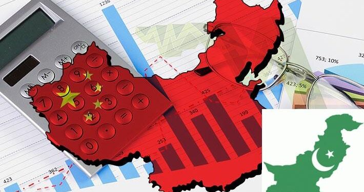 ‘CPEC to turn Pakistan into trading hub”
