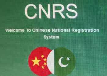 CPEC: Pakistan to launch Chinese National Registration System for security of Chinese