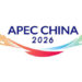 China to host 2026 APEC summit in Shenzhen on Nov 18-19