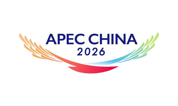 China to host 2026 APEC summit in Shenzhen on Nov 18-19